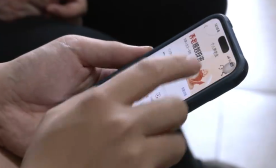 这届年轻人开始做养老规划了