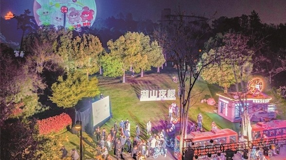 点亮湖山夜樱 东湖绿道十周年庆典启幕