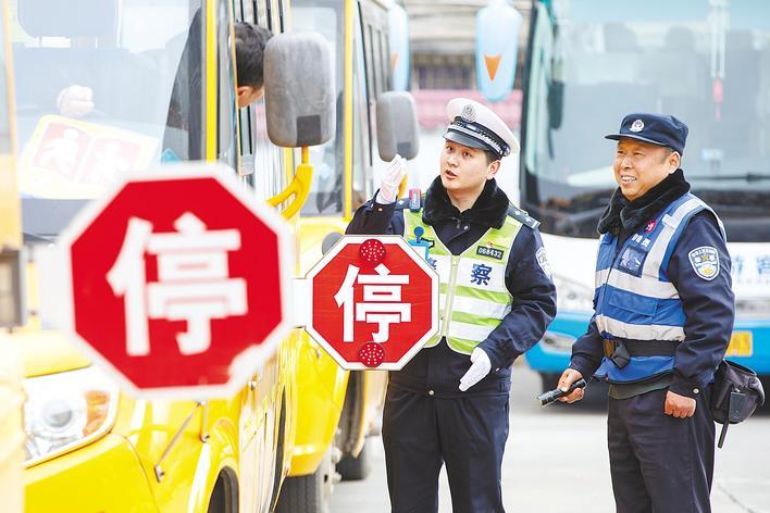 校车检查迎开学