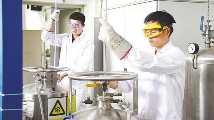 華科大國之重器吸引全球科學(xué)家前來“追磁”