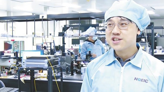 湖北6G技术实现商用关键突破