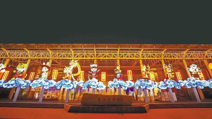 “萌萌哒”花灯会圈粉年轻人