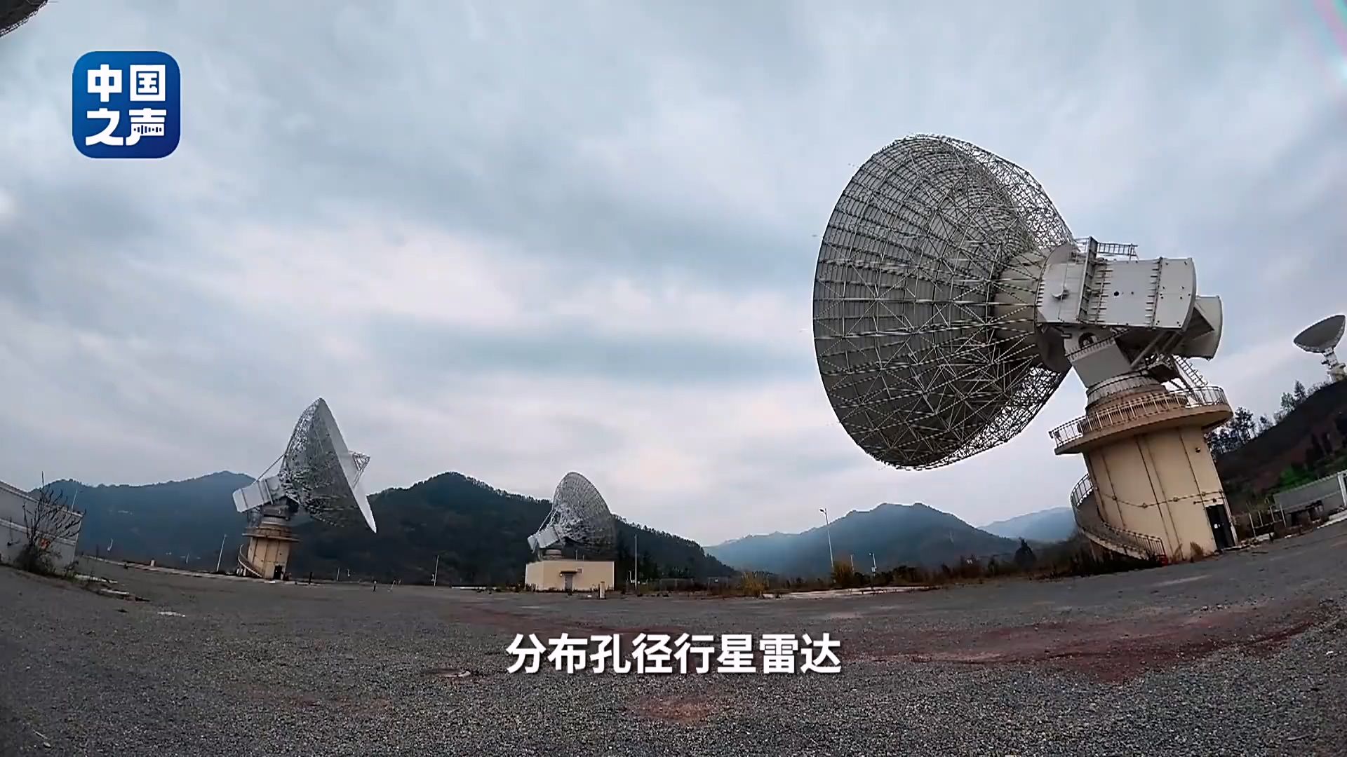 什么是中国复眼