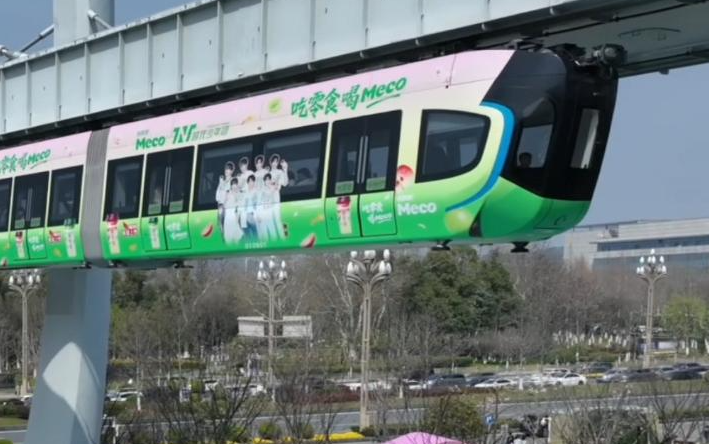 春日赴光谷 沉浸式打卡特色旅游线路