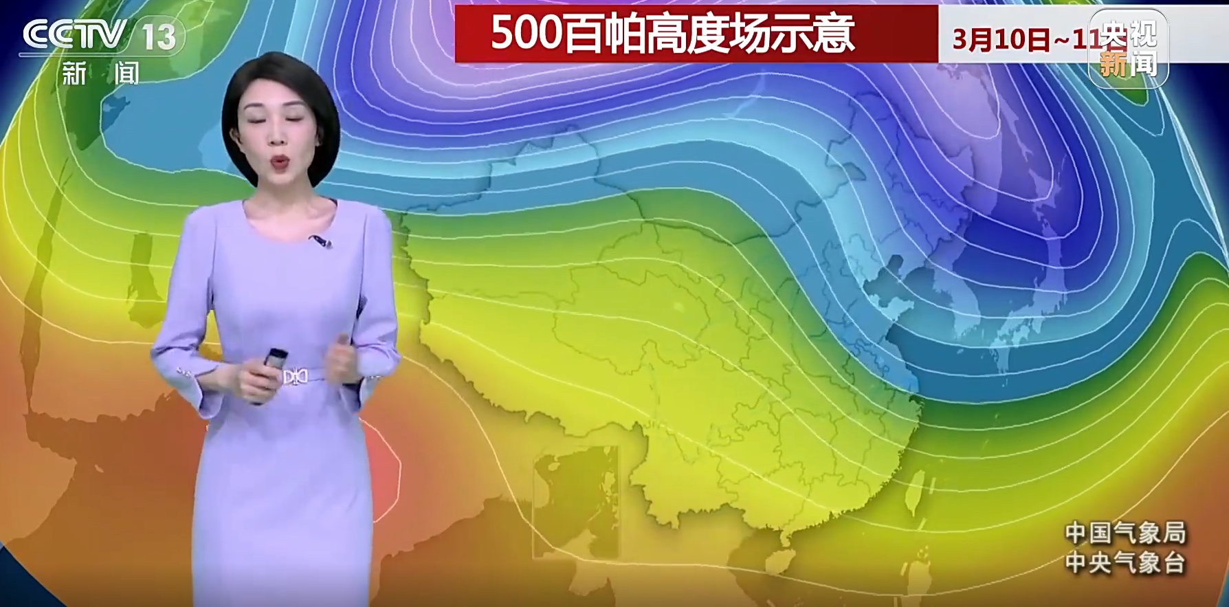 春季天气变脸太快了