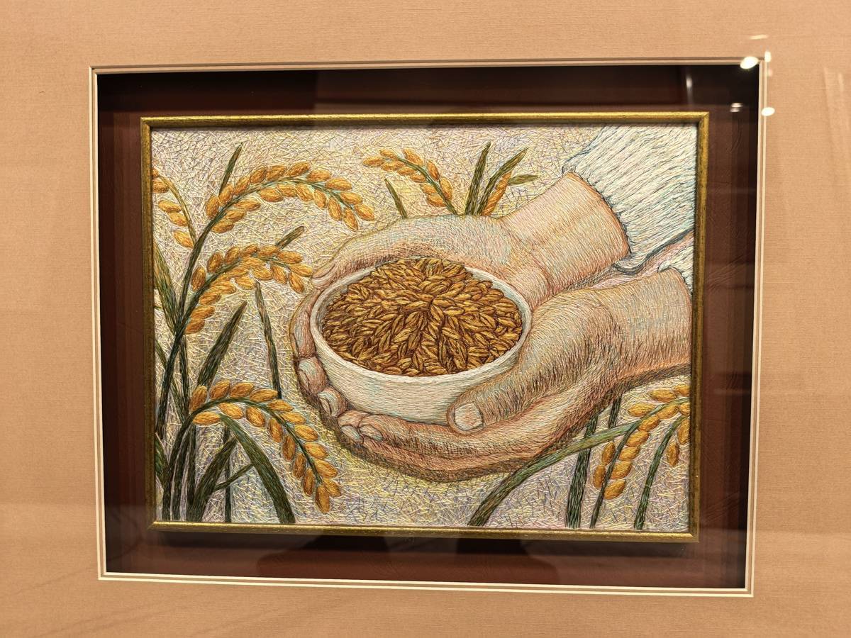 盛著中國(guó)糧的“金飯碗”從湖北送到聯(lián)合國(guó)糧農(nóng)組織總部