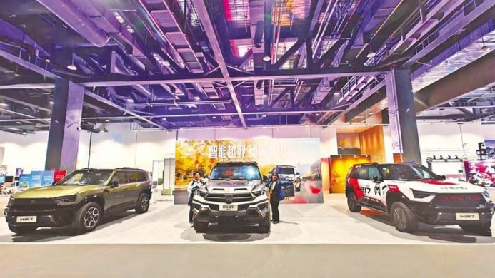 湖北高端智造牽手中國科幻大會