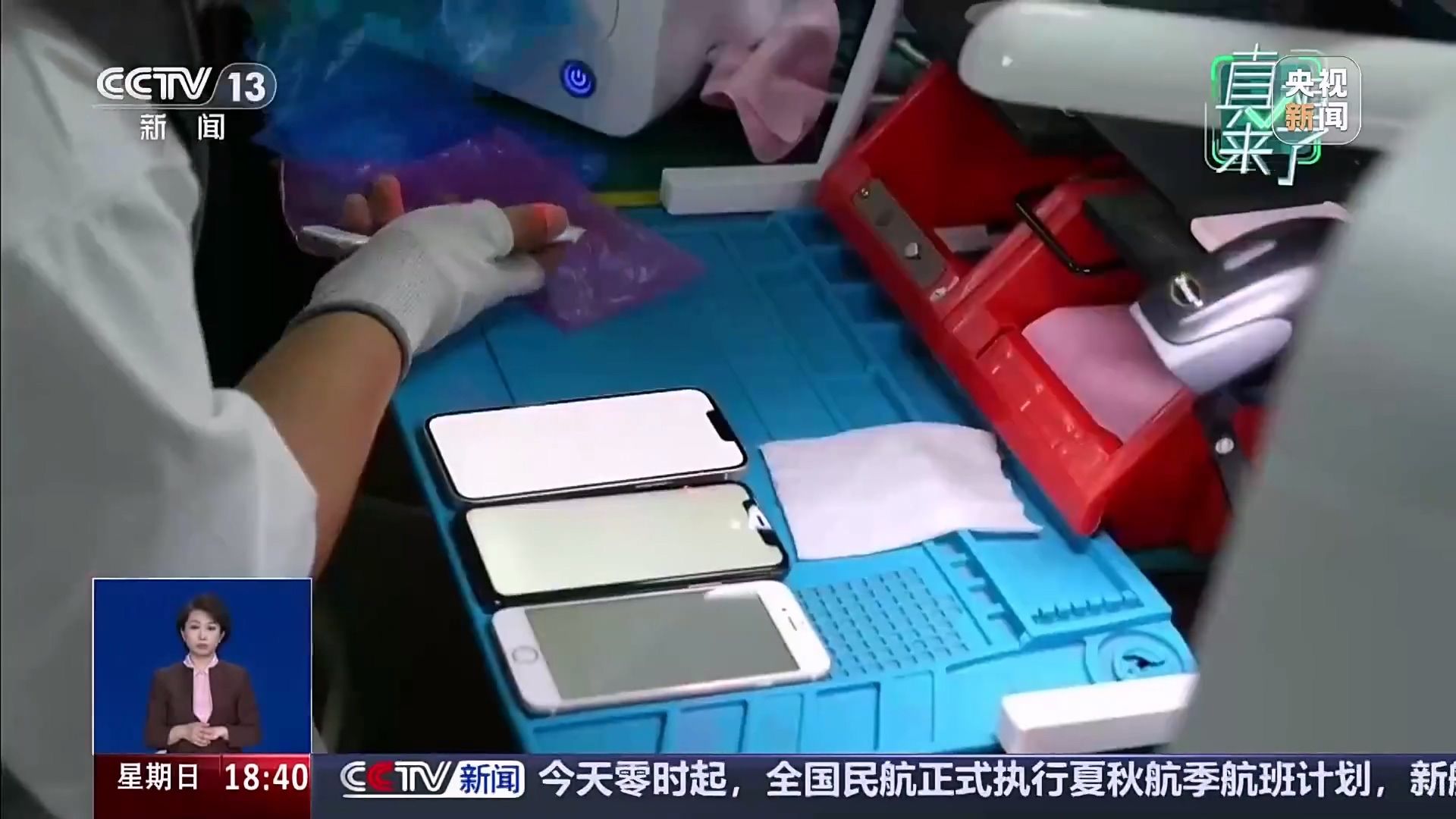 旧手机价格暴涨为拆内存