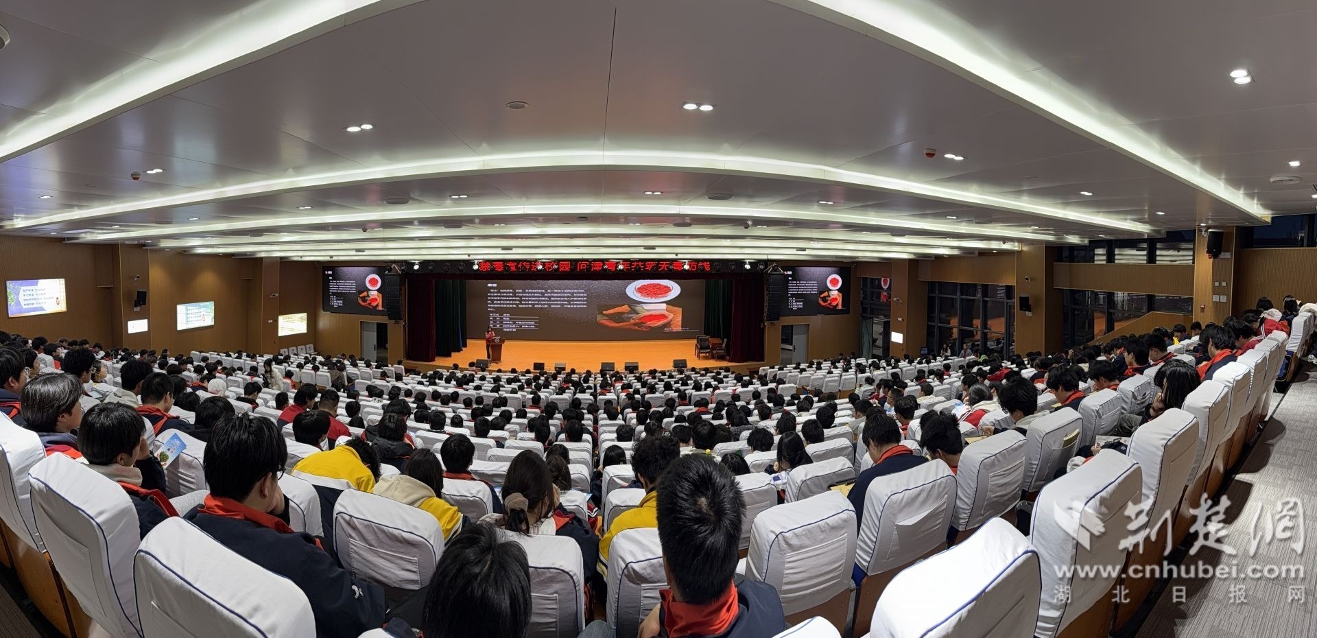 52e7e63310ccbaa521991a576cd9a8e7_1920X930_20260313155914