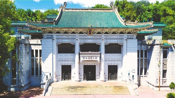 湖北省图书馆旧址保护修缮工程开工