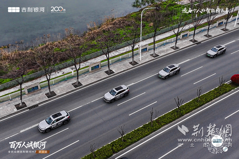 “A级SUV最强操控之王” 深度体验银河M7强大的产品实力