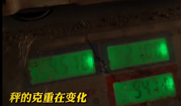 商户用鬼秤还振振有词