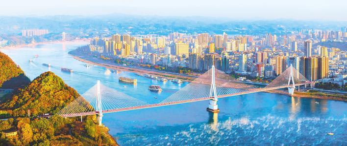 峡尽天开 “宜”路向新