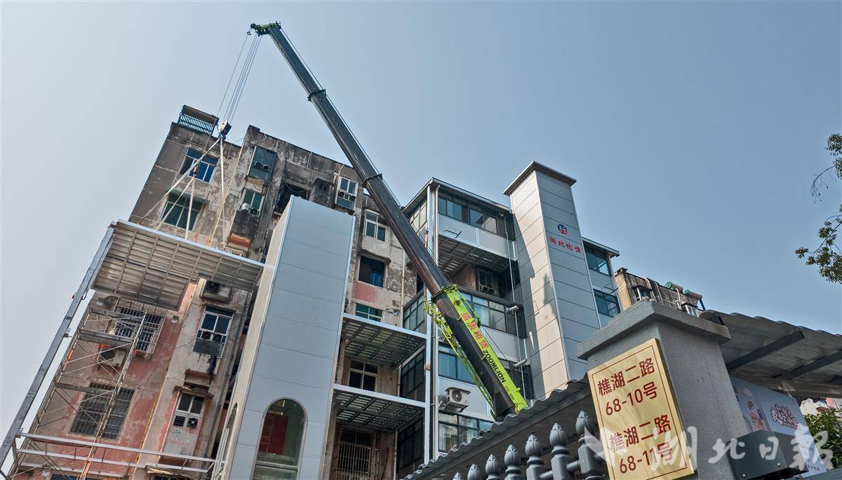 小电梯托起大幸福 宜昌老旧小区加装电梯惠民生