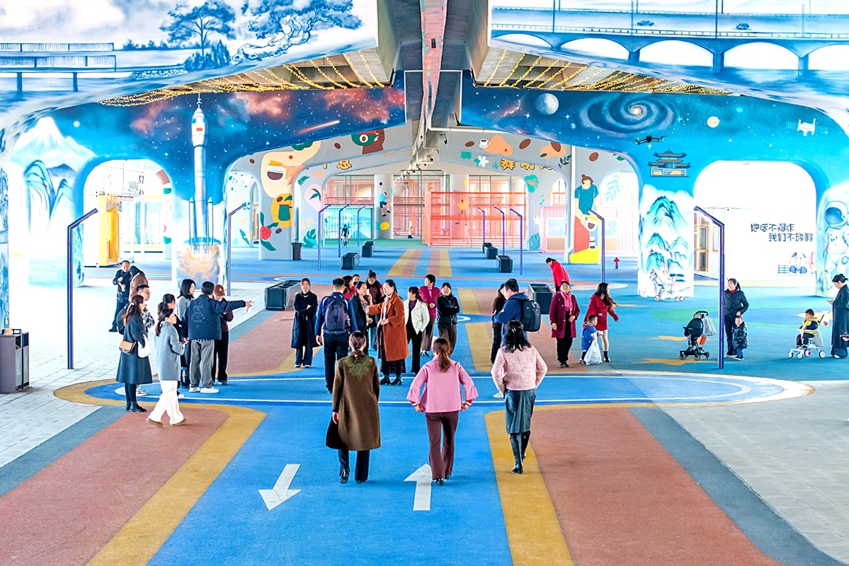 橋下空間煥新繪就民生幸福圖景