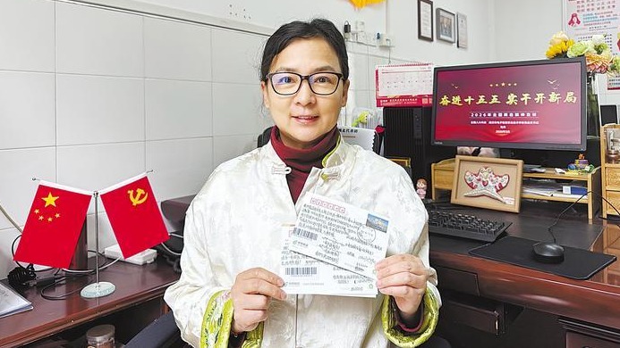 武漢阿媽收到西藏孩子寄來的“山”和“湖”