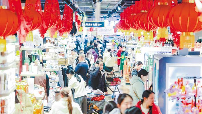 百余场活动旺了人气热了消费