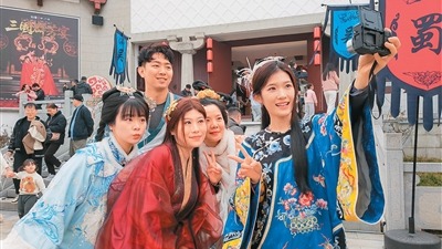 台湾青年在武汉的相遇与相知