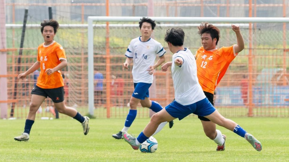 “楚超”，大有看頭