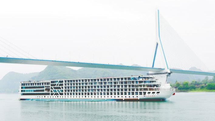 长江首艘空间智能游轮载客首航