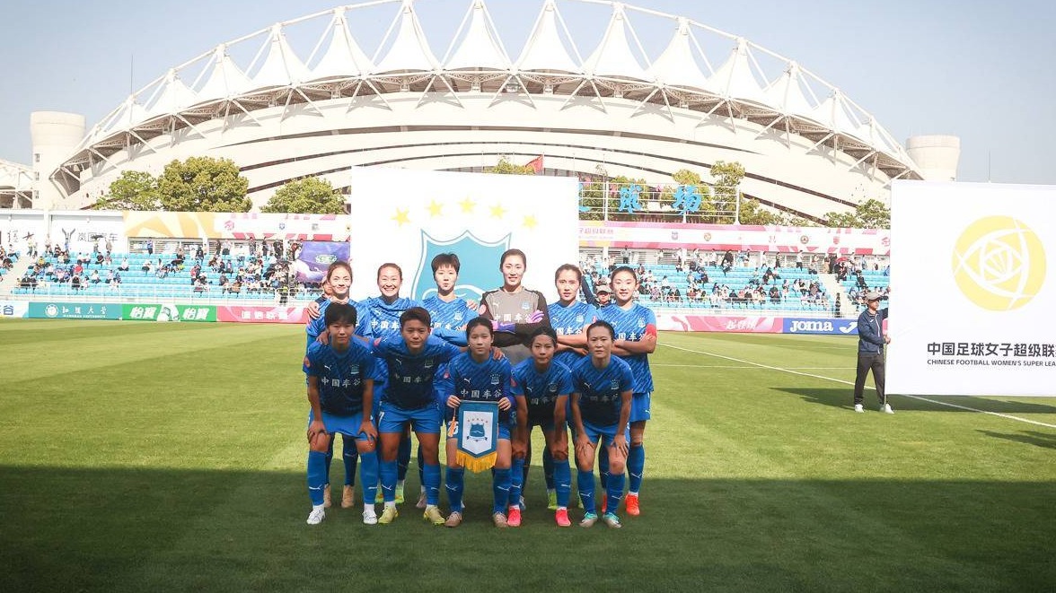 新主場開門紅！武漢女足2比0力克長春