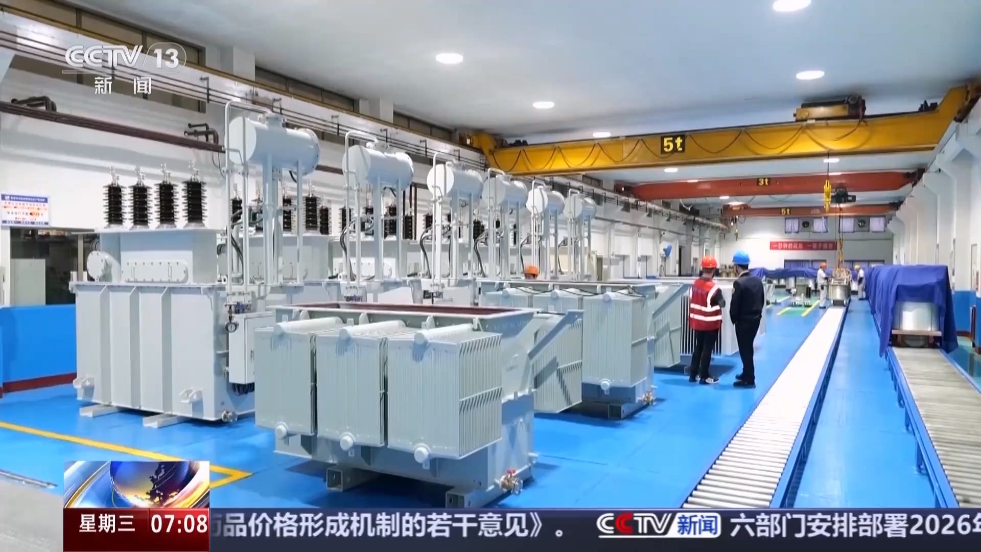 国产电力心脏爆单了