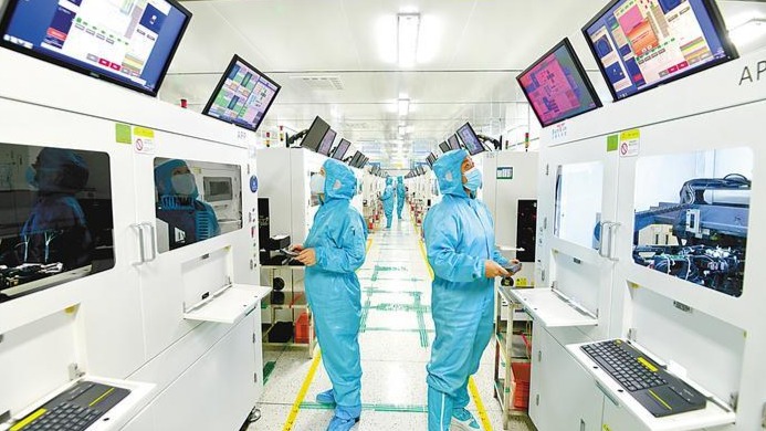 数字化转型 提升竞争力