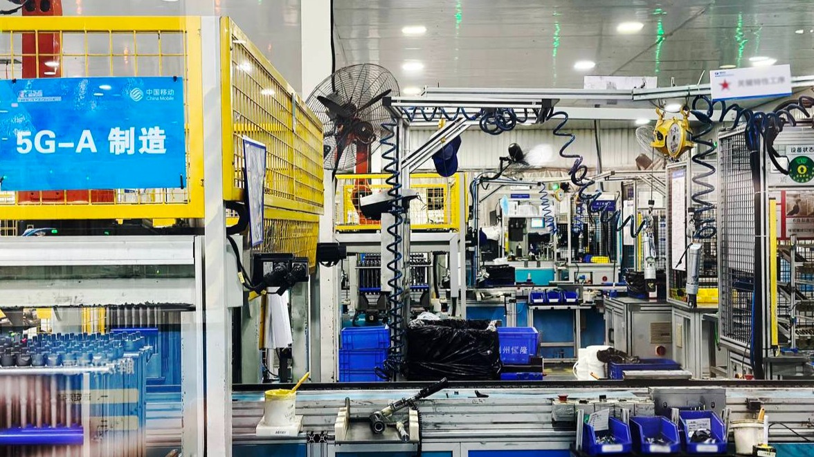湖北汽车行业首家5G-A工厂拥有超级大脑