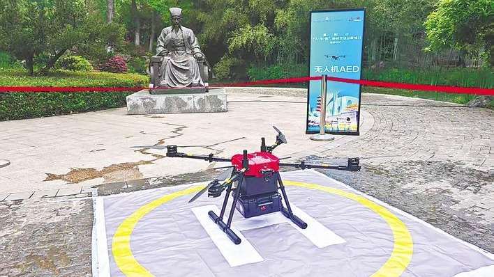 全国首个智慧急救方案落户襄阳