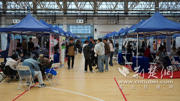 招聘活动现场.png.png