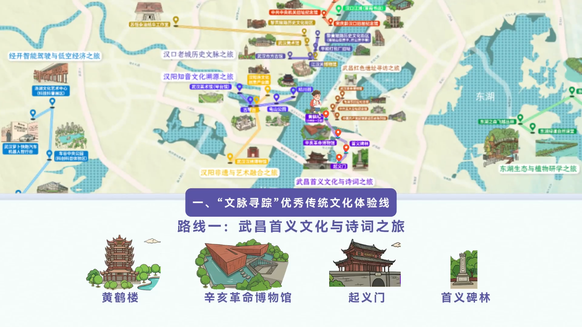 在武汉，步行12分钟就可邂逅“城市书房”