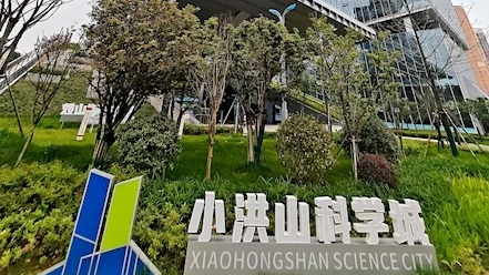 武漢武昌又一創(chuàng)新社區(qū)面向全球招募