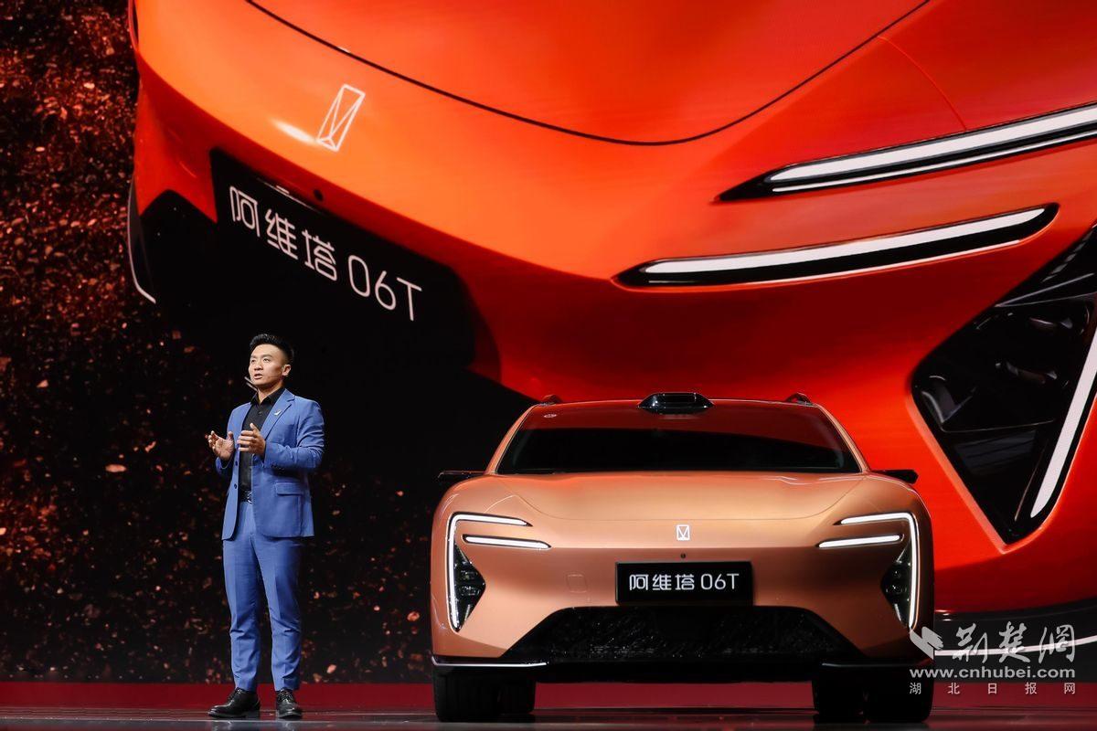 限时权益价21.59万元起 智美全场景运动轿车阿维塔06T正式上市