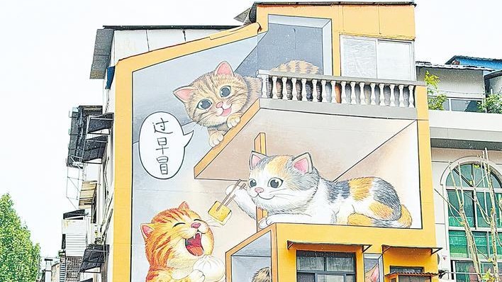 武汉山海关路“过早猫”出没