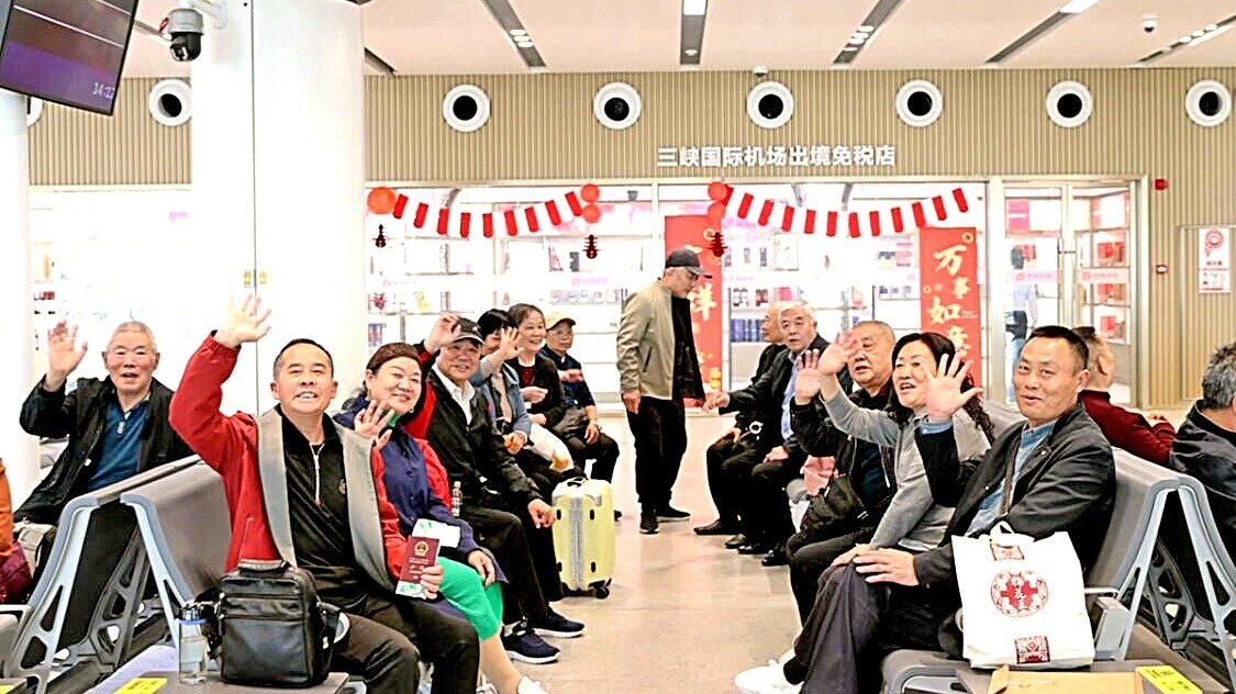 三峡机场首开直飞老挝万象航线