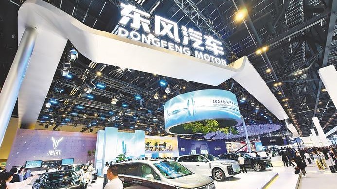 2030年東風(fēng)新能源車占比將超70%