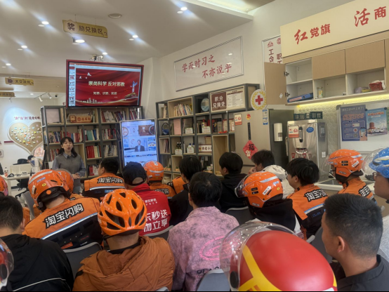 法护“新”力量，同心护国安