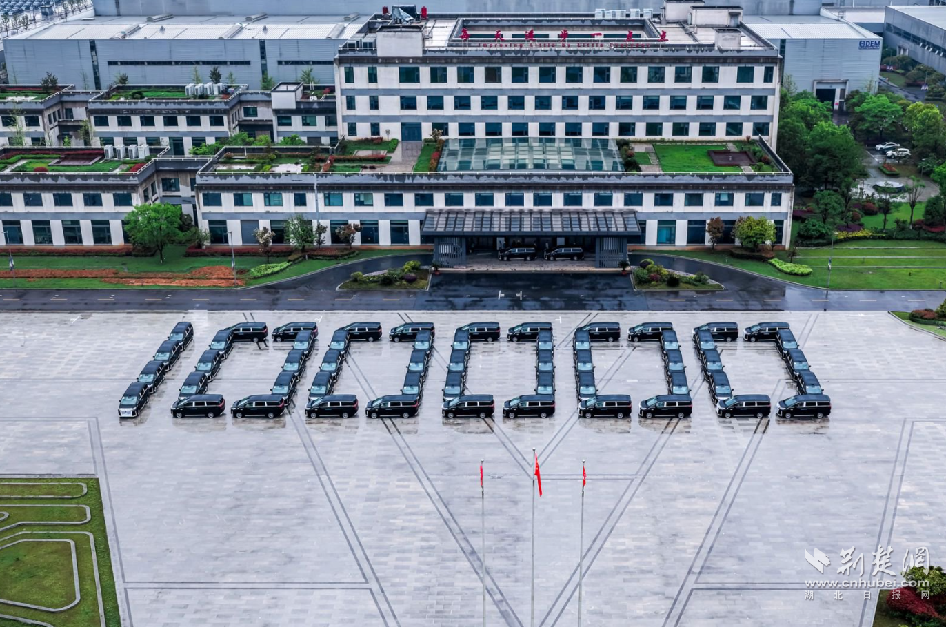 冠军MPV的双面实力：魏牌高山10万辆下线，联动首届楚超强势出圈