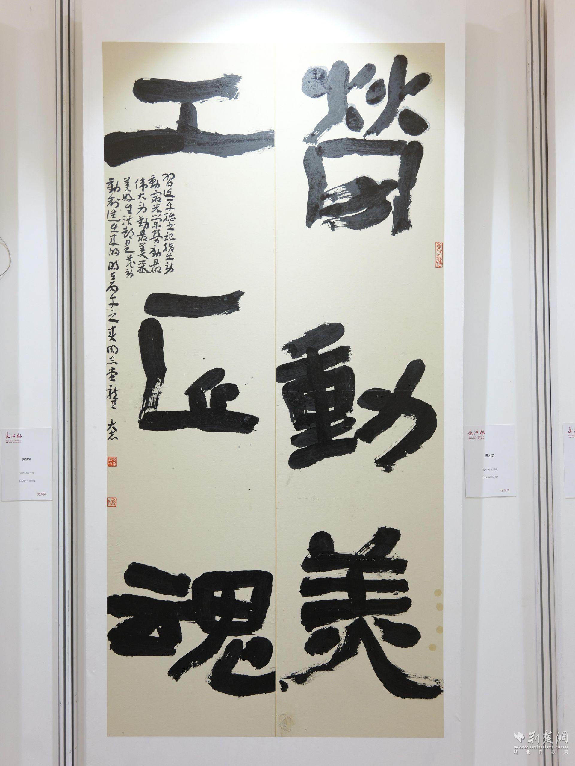 P1155721.JPG.JPG