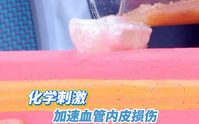 远离不良生活习惯！吸烟是颈动脉斑块第一诱因