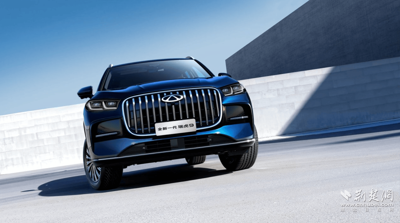 限时权益价14.69-16.69万元 全新一代瑞虎9正式上市