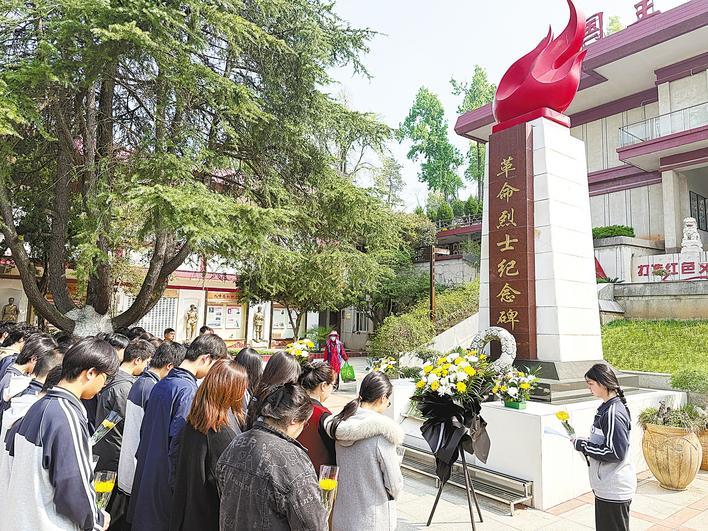 00后、10后向烈士许下誓言