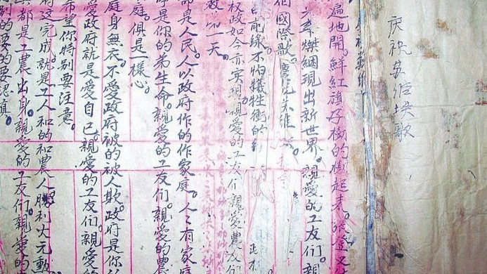 几代人毫不褪色的记忆 《八月桂花遍地开》诞生地为红安