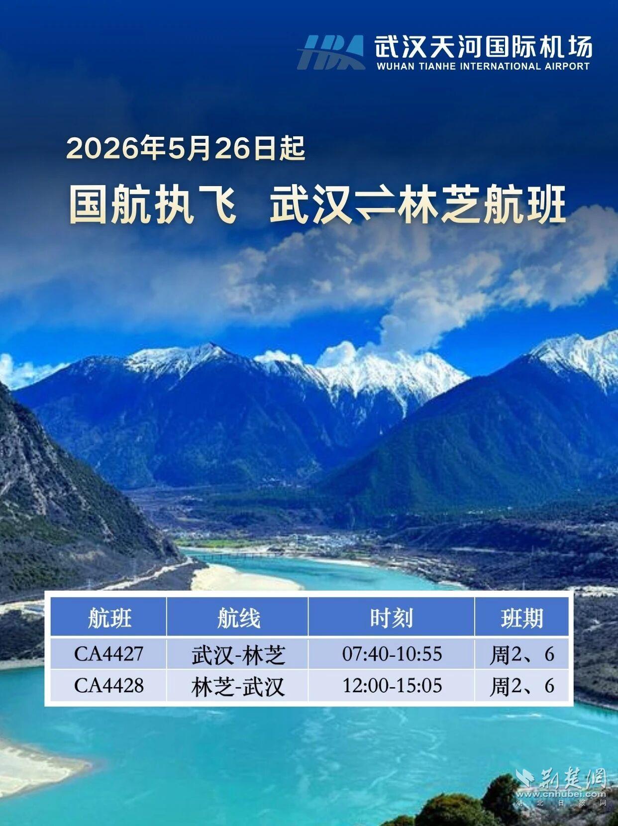 微信图片_20260515144651_472_500.jpg.jpg