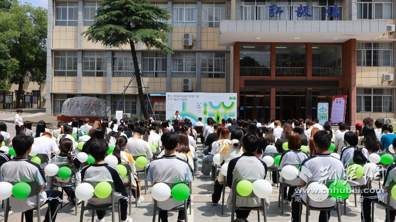 兰韵润校园 丹青育新人——湖北省兰花学会联合湖北书画院开展兰文化进校园活动