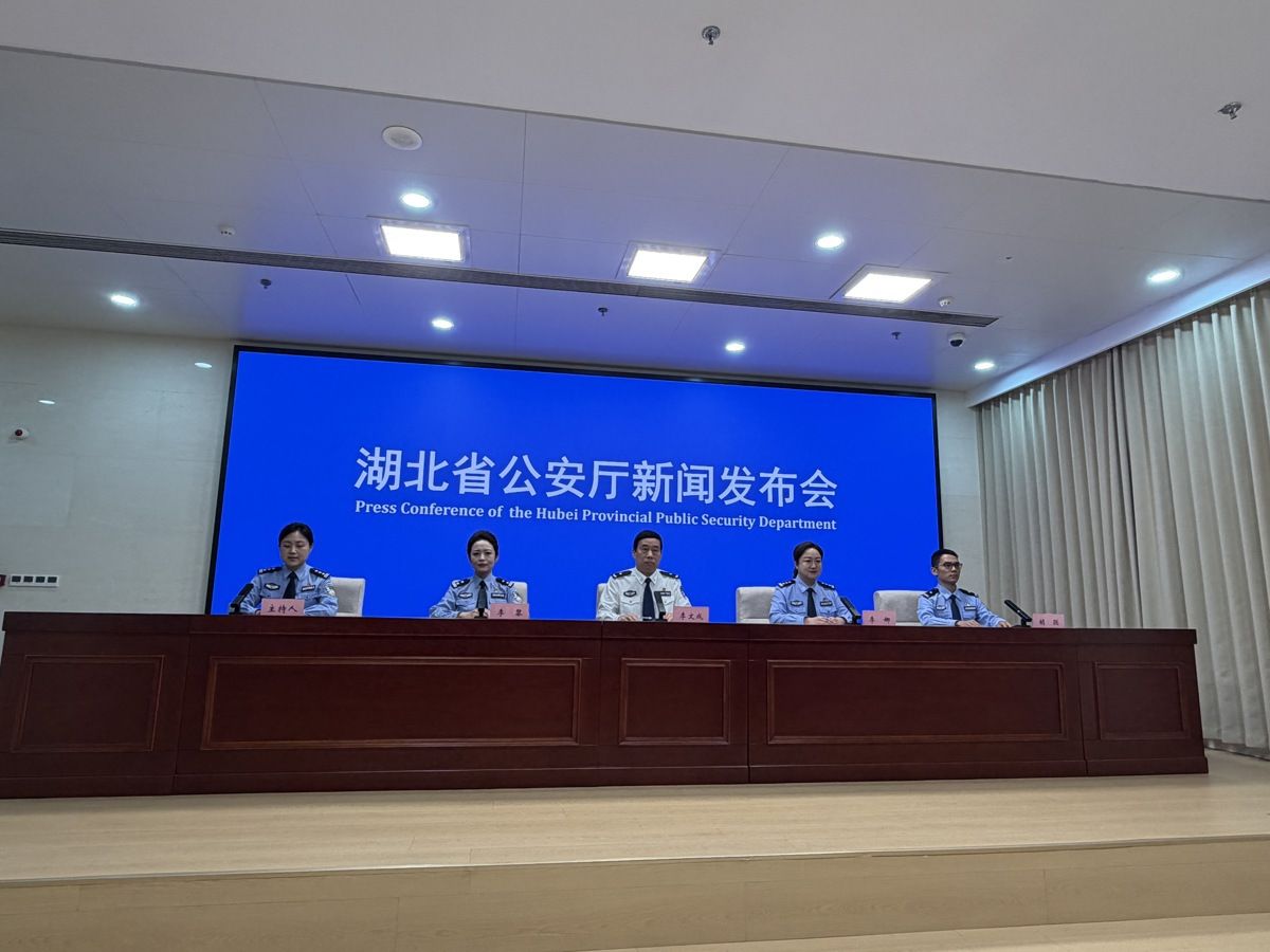  湖北警方揭露养老非法集资套路，记住四句防范建议别上当
