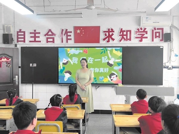 三所盲校在汉研讨“AI赋能课堂”