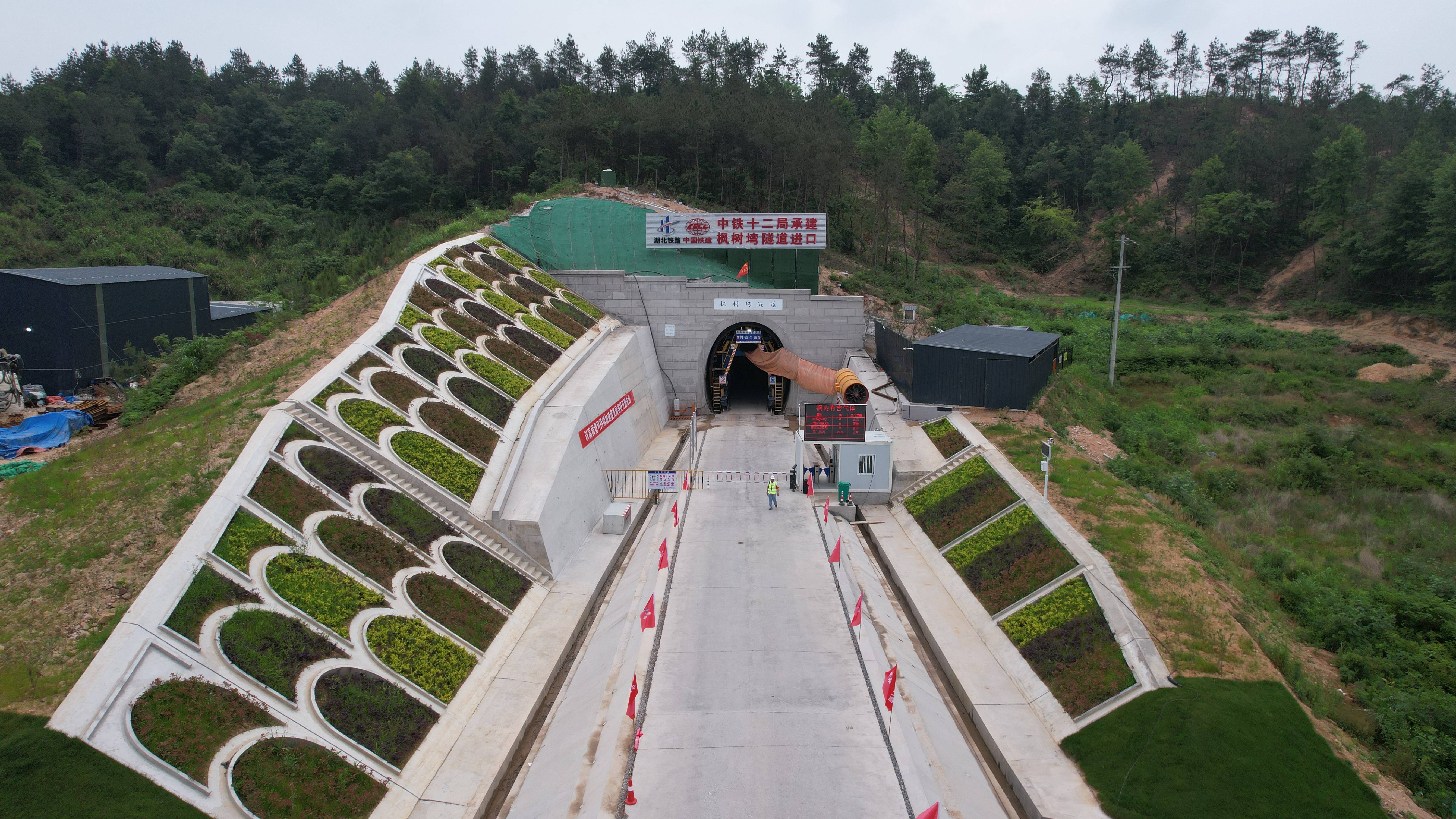 花湖國際機場空鐵聯(lián)運工程年內建成
