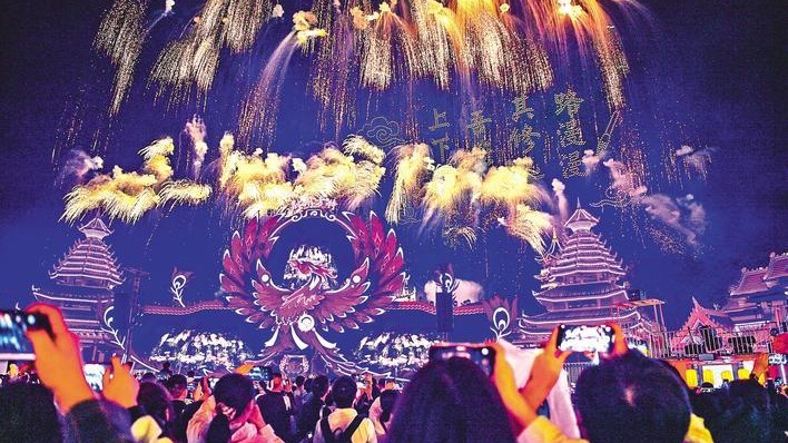 场景焕新引发消费破圈，“五一”假期客流翻番