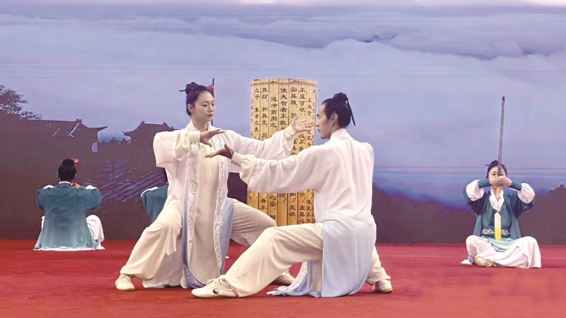 张三丰诞辰779周年 武当弟子齐聚